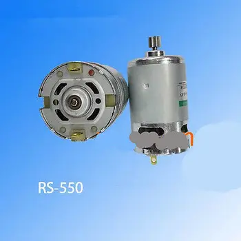 RS-550 DC7.2V Gear Motor Replacement For Hitachi Rechargeable Electric Drill 9 Teeth
RS-550 DC7.2V Gear Motor Replacement For Hitachi Rechargeable Electric Drill 9 Teeth