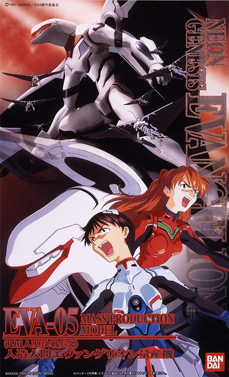 Bandai EVANGELION EVA 05 MASS PRODUCTION MODEL (LM-HG) Mobile Suit Assemble Model Kits Action Figures Children's toys
Bandai EVANGELION EVA 05 MASS PRODUCTION MODEL (LM-HG) Mobile Suit Assemble Model Kits Action Figures Children's toys