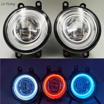 Car Flashing 2 Pcs LED Angel Eyes Fog Light Lamp DRL Daytime Running Light Daylight 2 Functions DRL For Toyota Vigo 2012-2014
Car Flashing 2 Pcs LED Angel Eyes Fog Light Lamp DRL Daytime Running Light Daylight 2 Functions DRL For Toyota Vigo 2012-2014