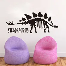 Beautiful Dinosaurus Slaapkamer Contemporary - Huis & Interieur ... Beautiful Dinosaurus Slaapkamer Contemporary - Huis & Interieur ...