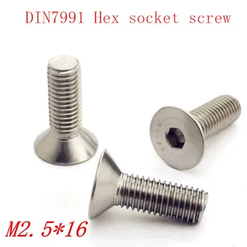 100pcs/lot DIN7991 M2.5*16 m2.5x16 A2 stainless steel Hex socket flat head countersunk screw
100pcs/lot DIN7991 M2.5*16 m2.5x16 A2 stainless steel Hex socket flat head countersunk screw