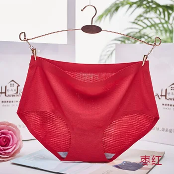 3Pcs/Lot Ventilation hole ice silk seamless underwear ladies underwear ladies underwear fancy calcinha renda sexy underwear
3Pcs/Lot Ventilation hole ice silk seamless underwear ladies underwear ladies underwear fancy calcinha renda sexy underwear