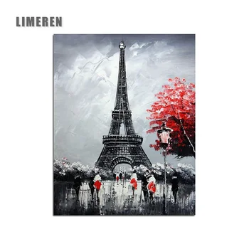 Paris Eiffel Tower Modular Picture Painting By Numbers On Canvas DIY Coloring Drawing By Numbers For Modern Wall Art Picture
Paris Eiffel Tower Modular Picture Painting By Numbers On Canvas DIY Coloring Drawing By Numbers For Modern Wall Art Picture