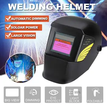 Big Vision Welding Helmets Solar Power Automatic Dimming Welding Helmet ARC Sensor Welders Len Grinding Mask
Big Vision Welding Helmets Solar Power Automatic Dimming Welding Helmet ARC Sensor Welders Len Grinding Mask