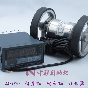 JSK3571 Intelligent Counting Controller JSK300 Electronic Code Meter / Meter Length Meter
JSK3571 Intelligent Counting Controller JSK300 Electronic Code Meter / Meter Length Meter