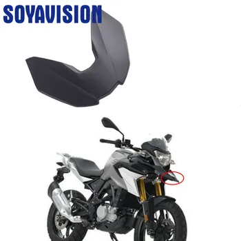 G310 GS Motorcycle Parts Black Front Fender Beak Extension Fender Extender Wheel Cover Cowl For BMW G310GS 2017 2018
G310 GS Motorcycle Parts Black Front Fender Beak Extension Fender Extender Wheel Cover Cowl For BMW G310GS 2017 2018