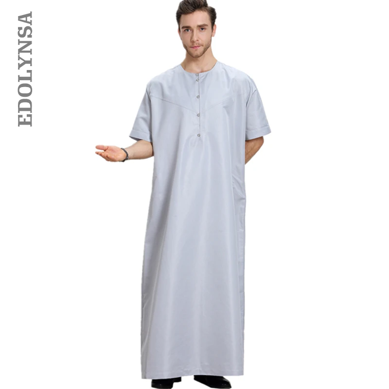 Muslim Fashion Men's Clothing Accessories 2019 Men Robe Kaftan Button Robe Kaftan Muslim Robes Plus Size Man Solid Abaya D439
Muslim Fashion Men's Clothing Accessories 2019 Men Robe Kaftan Button Robe Kaftan Muslim Robes Plus Size Man Solid Abaya D439