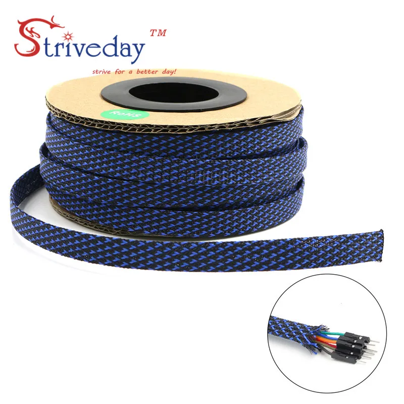 30meters/lot 100ft 10mm PET Expandable Braided Sleeving Flexo wire Cable Sleeve DIY
30meters/lot 100ft 10mm PET Expandable Braided Sleeving Flexo wire Cable Sleeve DIY