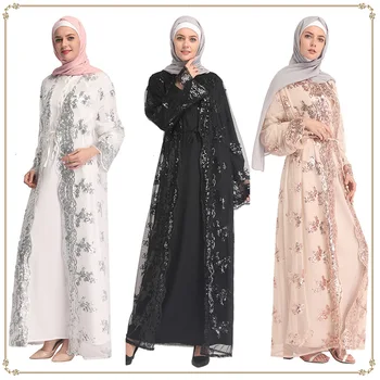 Kaftan Abaya Dubai Lace Dress Turkish Islamic Muslim Dress Caftan Marocain Abayas For Women Long Robe Islamic Clothing DQS2214
Kaftan Abaya Dubai Lace Dress Turkish Islamic Muslim Dress Caftan Marocain Abayas For Women Long Robe Islamic Clothing DQS2214