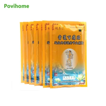 Povihome 64pcs/8bags Arthritis Pain Chinese Medical Plaster Body Back Muscle Pain Relief Patch Sciatica Pain Killer Sticker C568
Povihome 64pcs/8bags Arthritis Pain Chinese Medical Plaster Body Back Muscle Pain Relief Patch Sciatica Pain Killer Sticker C568