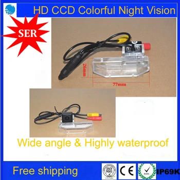 Free Shipping factory price HD CCD car rear view camera reversing parking for Mazda 6/ Mazda6/ M6 2009 Night vision waterproof
Free Shipping factory price HD CCD car rear view camera reversing parking for Mazda 6/ Mazda6/ M6 2009 Night vision waterproof