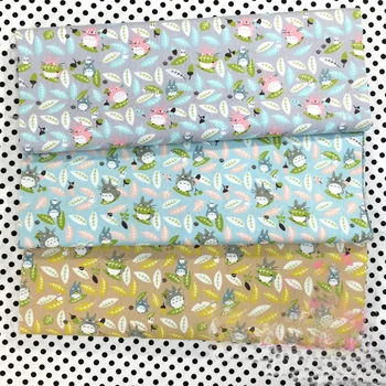 New Twill Cotton Fabric for Bedding Textile Cushion Diy Sewing Baby Quilts Fabric Home Decoration Material Neighbor Totoro Print
New Twill Cotton Fabric for Bedding Textile Cushion Diy Sewing Baby Quilts Fabric Home Decoration Material Neighbor Totoro Print