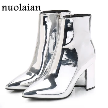 Womens Patent Leather Ankle Boots Woman Gold Silver Winter Shoes Pointed Toe High Heel Clear Ankle Boot Mirror Metallic Booties
Womens Patent Leather Ankle Boots Woman Gold Silver Winter Shoes Pointed Toe High Heel Clear Ankle Boot Mirror Metallic Booties