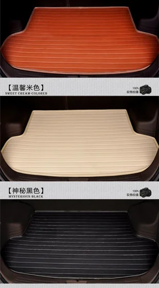 special mat for five hundred car models specific environmental trunk mat car mats customised for any car
special mat for five hundred car models specific environmental trunk mat car mats customised for any car