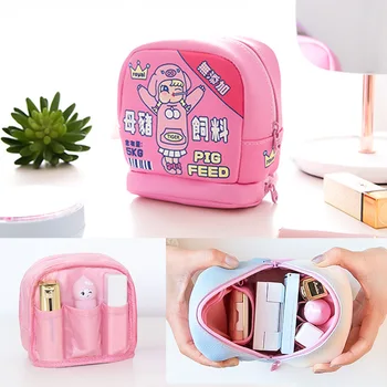 Milkjoy sticks puff cute soft sister small storage bag lipstick cosmetic bag
Milkjoy sticks puff cute soft sister small storage bag lipstick cosmetic bag