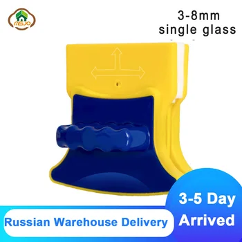 MSJO Magnetic Brush For Washing Window Double Side Device Cleaning 3-8MM Glass Windows Wizard Household Tool Window Wiper Magnet
MSJO Magnetic Brush For Washing Window Double Side Device Cleaning 3-8MM Glass Windows Wizard Household Tool Window Wiper Magnet
