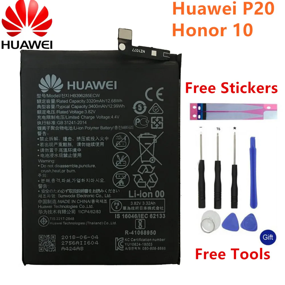 3.82V 3400mAh HB396285ECW For Huawei P20 5.8" / EML-L09 / EML-L09C / EML-L29 / EML-AL00 / EML-TL00 Battery+Gift Tools +Stickers
3.82V 3400mAh HB396285ECW For Huawei P20 5.8" / EML-L09 / EML-L09C / EML-L29 / EML-AL00 / EML-TL00 Battery+Gift Tools +Stickers
