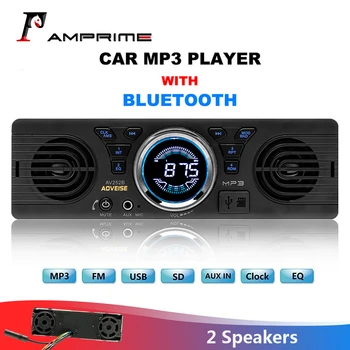 

AMPrime Car Radio AV252B Universal 1 din In-dash MP3 Audio Player Built-in Speaker Stereo FM Support Bluetooth Aux USB/ TF Card
