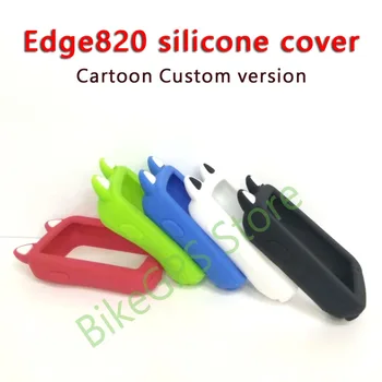 Edge 820 Bike Computer Silicone Cover protective case (Custom EditionFor GARMIN Edge820 )
Edge 820 Bike Computer Silicone Cover protective case (Custom EditionFor GARMIN Edge820 )