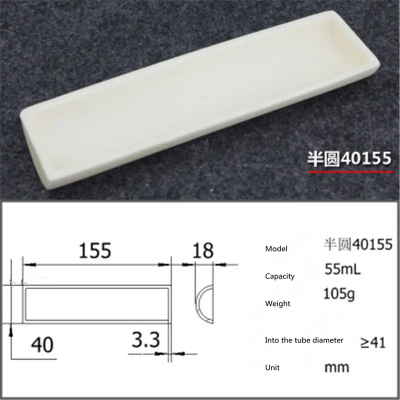 99.5% Square corundum crucible / 55ml semicircle 40155 / Temperature 1600 degrees / Sintered ceramic crucible
99.5% Square corundum crucible / 55ml semicircle 40155 / Temperature 1600 degrees / Sintered ceramic crucible