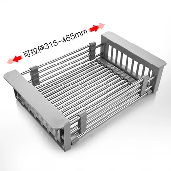 Stainless Steel Kitchen Strainers, Retractable 315-465mm,Kitchen Sink Accessories Kitchen Sink Drain Basket
Stainless Steel Kitchen Strainers, Retractable 315-465mm,Kitchen Sink Accessories Kitchen Sink Drain Basket