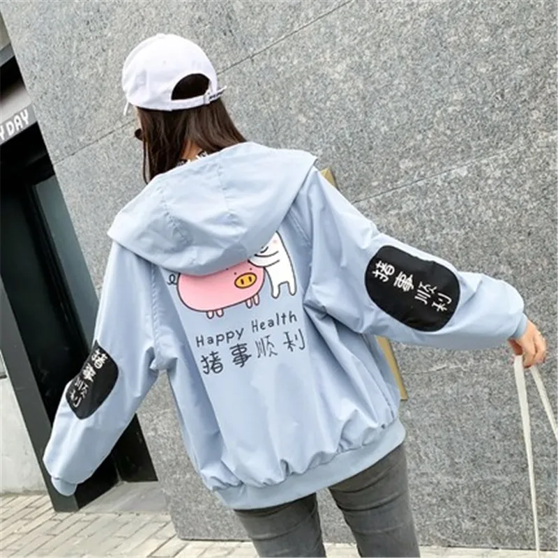 Causual bf Basic Jacket Female Spring Autumn Korean Loose 2019 new Harajuku College wind Women's Coat Print Letter Outwear x563
Causual bf Basic Jacket Female Spring Autumn Korean Loose 2019 new Harajuku College wind Women's Coat Print Letter Outwear x563