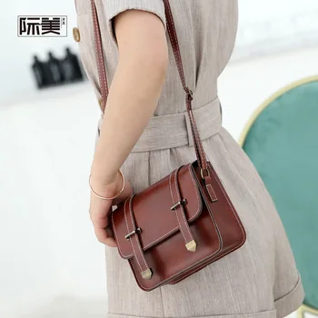 2018 new women's bag fashion trend retro single-shoulder with a small square bag single-shoulder oblique satchel a hair
2018 new women's bag fashion trend retro single-shoulder with a small square bag single-shoulder oblique satchel a hair