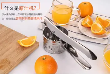 403 Stainless steel manual juicer, potato chip potato presser,easy to use, high juice rate,mashed potatoes,pumpkin puree,fruit
403 Stainless steel manual juicer, potato chip potato presser,easy to use, high juice rate,mashed potatoes,pumpkin puree,fruit