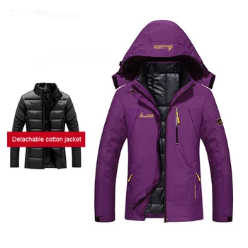 DIRENJIE Woman Winter Waterproof Skiing 3 in 1 Jackets Outdoor Hoodie Cotton Padding Coat Camping Trekking Hiking Travel 3XL J1
DIRENJIE Woman Winter Waterproof Skiing 3 in 1 Jackets Outdoor Hoodie Cotton Padding Coat Camping Trekking Hiking Travel 3XL J1