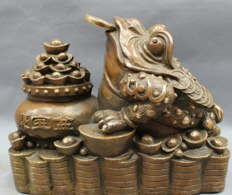 bi002127 8" Chinese Copper Bronze FengShui Wealth YuanBao Coin Hoptoad Toad Bowl Statue
bi002127 8" Chinese Copper Bronze FengShui Wealth YuanBao Coin Hoptoad Toad Bowl Statue
