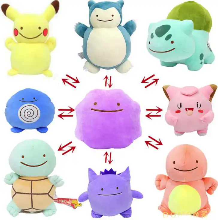 日本アニメ 25 センチメートル同上としてピカチュウヒトカゲフシギダネゼニガメカビゴンclefairy Poliwag Gengar Laprasソフト かわいいぬいぐるみ Gooum