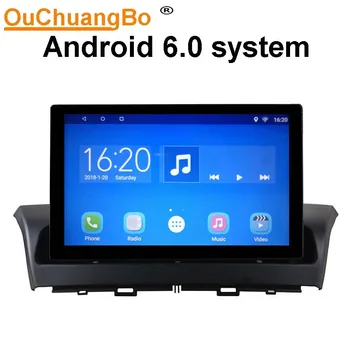 Ouchuangbo 10.1" android 6.0 car radio gps navigation recorder for FAW besturn X40 2017 with Bluetooth mirror link mp3 player
Ouchuangbo 10.1" android 6.0 car radio gps navigation recorder for FAW besturn X40 2017 with Bluetooth mirror link mp3 player