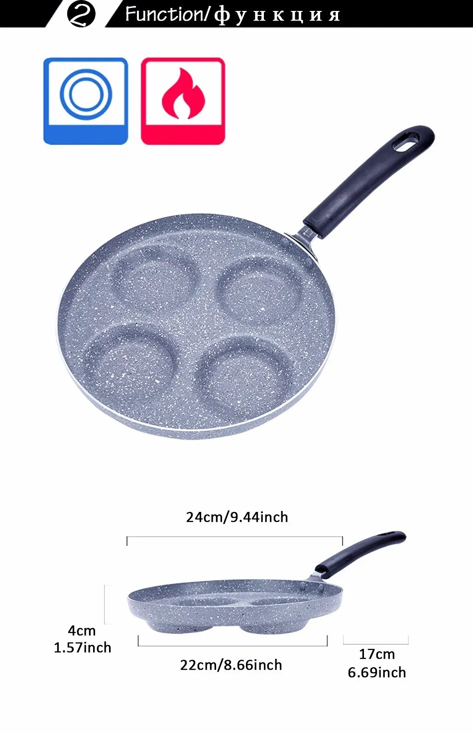 CAKEHOUD 24cm Multifunctional Non Stick Frying Pan Aluminum Alloy Four Hole Frying Pan Breakfast Pot Kitchen Utensils 11