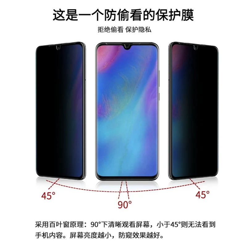 9H Full Coque Protection Privacy Tempered Glass For Huawei P30 Pro Anti peeping Screen Protector For Huawei P30 Lite Glass Film
9H Full Coque Protection Privacy Tempered Glass For Huawei P30 Pro Anti peeping Screen Protector For Huawei P30 Lite Glass Film