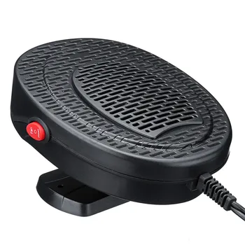 12V 150W Warm Auto Car Heater Cooler Fan Portable Defroster Demister calentador de aire climatiseur voiture PTHD
12V 150W Warm Auto Car Heater Cooler Fan Portable Defroster Demister calentador de aire climatiseur voiture PTHD