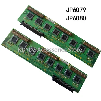 free shipping Good buffer board for 50PD9980TC ND60200-0047 ND60200-0048 JP6079 JP6080
free shipping Good buffer board for 50PD9980TC ND60200-0047 ND60200-0048 JP6079 JP6080