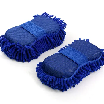 by DHL or Fedex 100pcs Universal Car wash gloves car cleaning sponge Car Window Cleaning Ultrafine Fiber Chenille
by DHL or Fedex 100pcs Universal Car wash gloves car cleaning sponge Car Window Cleaning Ultrafine Fiber Chenille