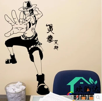 Exclusive ace 2 one piece wall mural wallpaper paste sitting room sofa bedroom cartoon DongManTie paper luffy 
Exclusive ace 2 one piece wall mural wallpaper paste sitting room sofa bedroom cartoon DongManTie paper luffy