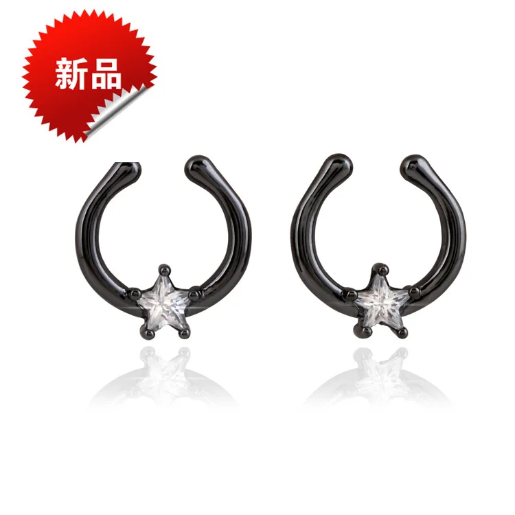 Europe and The United States Trendsetter U Ring Super Hot Flash Stars False Nose Ring Clip Zircon Jewelry for Women B24
Europe and The United States Trendsetter U Ring Super Hot Flash Stars False Nose Ring Clip Zircon Jewelry for Women B24