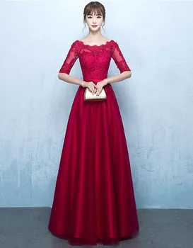 Long Evening Dress 2019 Hot Sale Scoop Neck Half Sleeves Burgundy Lace Up Formal Evening Dresses Robe De Soiree
Long Evening Dress 2019 Hot Sale Scoop Neck Half Sleeves Burgundy Lace Up Formal Evening Dresses Robe De Soiree