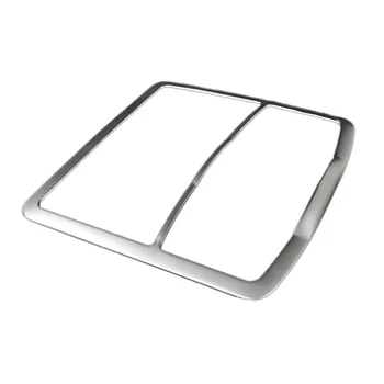 1pc Stainless Front Reading Light Lamp Cover For Nissan Patrol Y62 10-18 / Infiniti QX56 / Z62 11-13 / QX80/ Z62 13-16 
1pc Stainless Front Reading Light Lamp Cover For Nissan Patrol Y62 10-18 / Infiniti QX56 / Z62 11-13 / QX80/ Z62 13-16