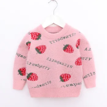 Girls Sweater 2019 New Girls Strawberry Cute Water Velvet Round Neck Long Sleeve Sweater
Girls Sweater 2019 New Girls Strawberry Cute Water Velvet Round Neck Long Sleeve Sweater