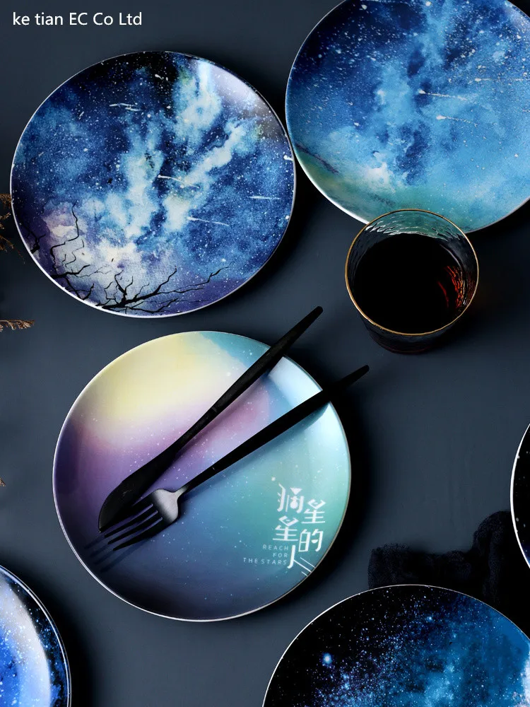 Household 8 inches Dish Northern Europe Ceramics Starry Sky Plate Originality Disc Western-style Food Tray Steak Disc
Household 8 inches Dish Northern Europe Ceramics Starry Sky Plate Originality Disc Western-style Food Tray Steak Disc