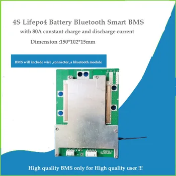 14.6V Lifepo4 or 16.8V Li ion battery Bluetooth Smart BMS with communication Function for with 80A charge and discharge current
14.6V Lifepo4 or 16.8V Li ion battery Bluetooth Smart BMS with communication Function for with 80A charge and discharge current
