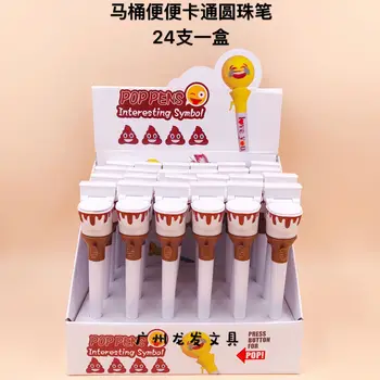 24pcs/1 Lot Kawaii Ballpen Cartoon Toilet Bule Ink Ballpoint Pens Pens School Stationery Writing Supplies Office Supplies
24pcs/1 Lot Kawaii Ballpen Cartoon Toilet Bule Ink Ballpoint Pens Pens School Stationery Writing Supplies Office Supplies