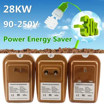90-240V 28KW Home Electricity Power Energy Factor Saver Saving Up To 30% Stabilizes Voltage Supply 6.5 x 10.3 x 8.5cm 50Hz-60Hz
90-240V 28KW Home Electricity Power Energy Factor Saver Saving Up To 30% Stabilizes Voltage Supply 6.5 x 10.3 x 8.5cm 50Hz-60Hz