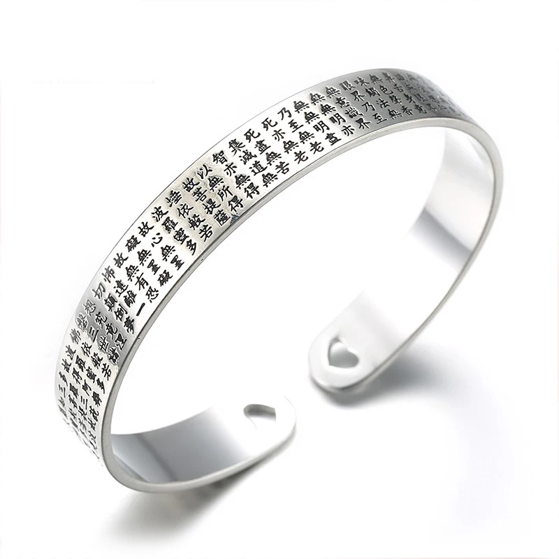 Silver-plated Colour Bangle Tibetan Buddhist Scriptures Language Female Hand Jewelry Wholesale Male Bracelet
Silver-plated Colour Bangle Tibetan Buddhist Scriptures Language Female Hand Jewelry Wholesale Male Bracelet