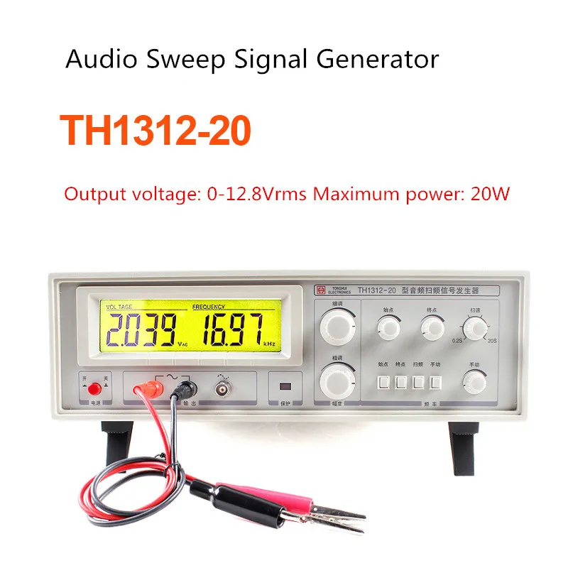 Audio Sweep Signal Generator Speaker tester frequency sweep meter 20Hz-20KHz 0-12.8Vrms 20W TH1312-20 Y
Audio Sweep Signal Generator Speaker tester frequency sweep meter 20Hz-20KHz 0-12.8Vrms 20W TH1312-20 Y