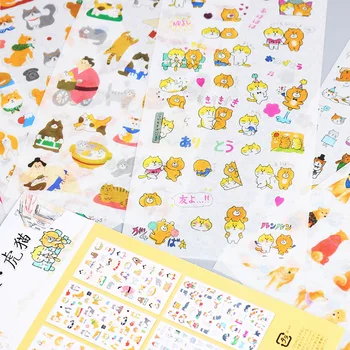 6 pcs/lot Lovely Shiba Pet Dog Decorative Stickers Adhesive Stickers DIY Decoration Diary Stationery Stickers Children Gift
6 pcs/lot Lovely Shiba Pet Dog Decorative Stickers Adhesive Stickers DIY Decoration Diary Stationery Stickers Children Gift
