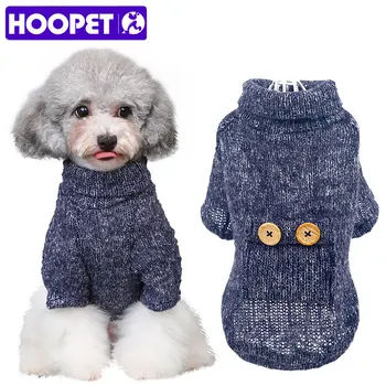HOOPET Pet Dog Cat Clothes Small Button Bright Silk Turtleneckm Two Feet Warm Out Sweater Spring and Autumn Clothing
HOOPET Pet Dog Cat Clothes Small Button Bright Silk Turtleneckm Two Feet Warm Out Sweater Spring and Autumn Clothing